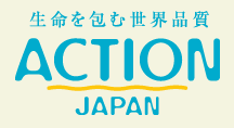 actionjapan